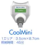 器機