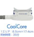 器機