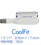 器機